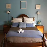 Infante Dom Henrique Guest house 2*