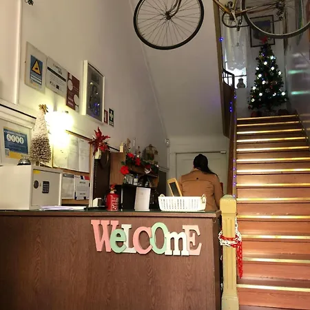 Guest house Infante Dom Henrique 2*
